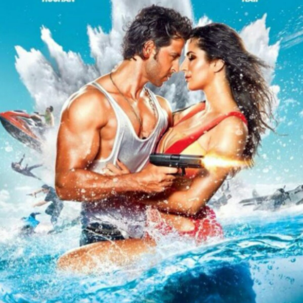 बैंग बैंग 