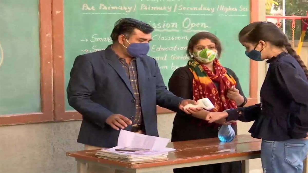 UP School Reopen Today 