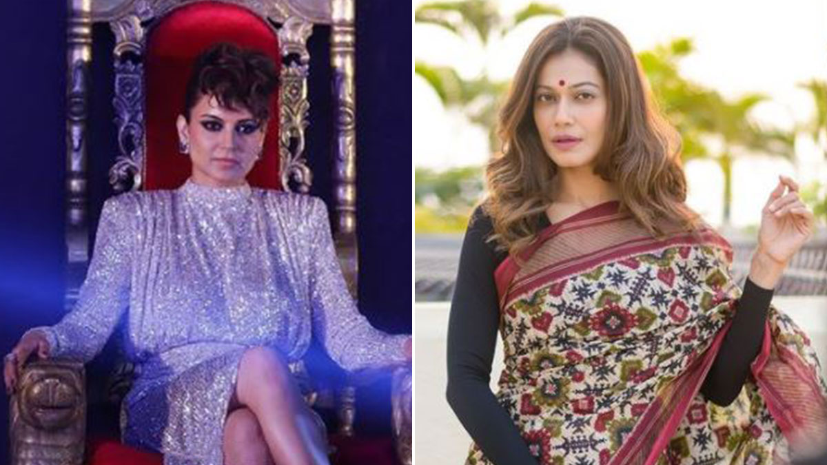 पायल रोहतगी और कंगना रनौत