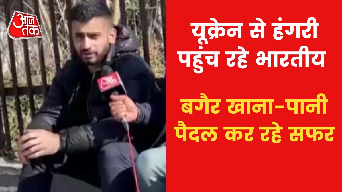 Russia-Ukraine War ground report