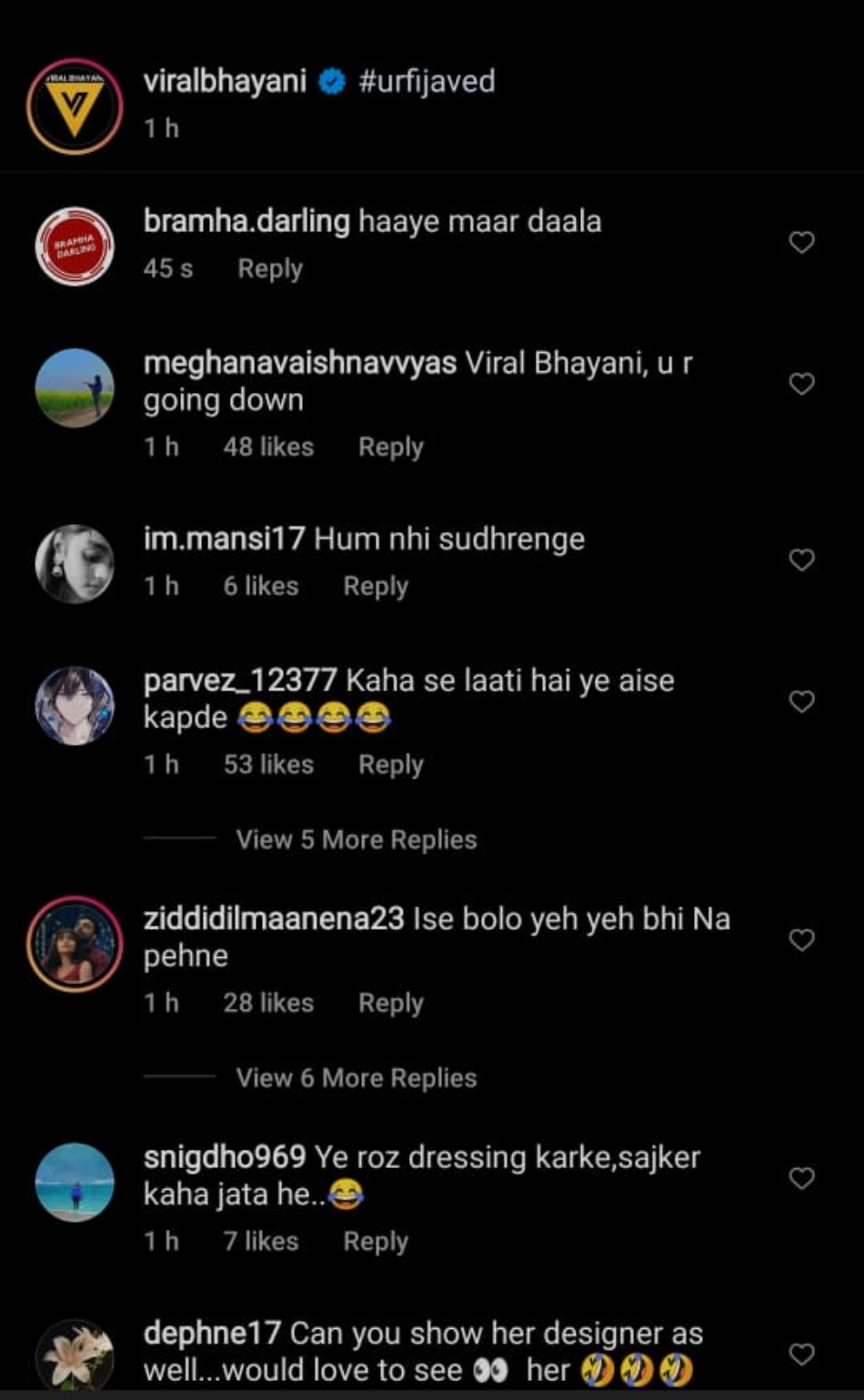  उर्फी जावेद पर आये कमेंट