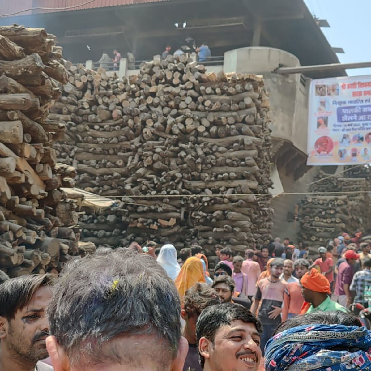 banaras bhasma holi 2022