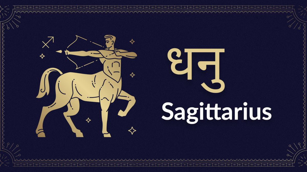 Surya Grahan 2022 Impact on Sagittarius