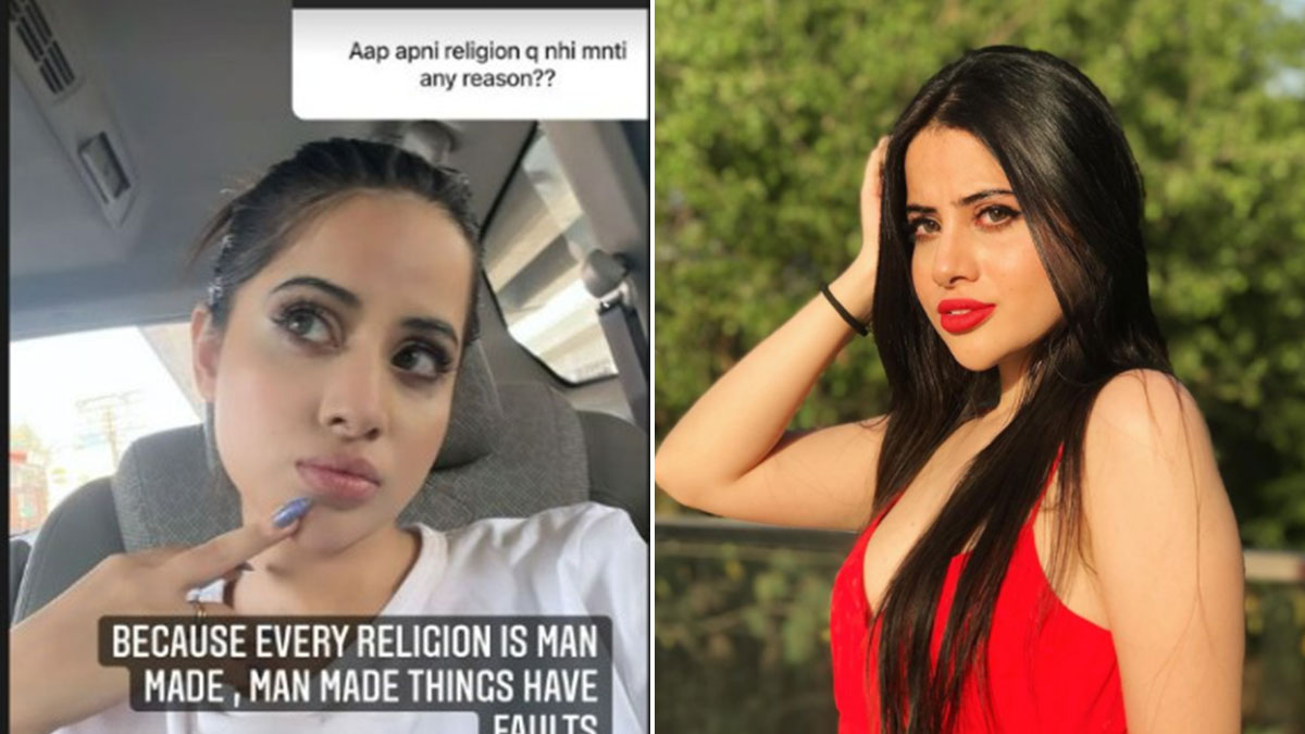 उर्फी जावेद 