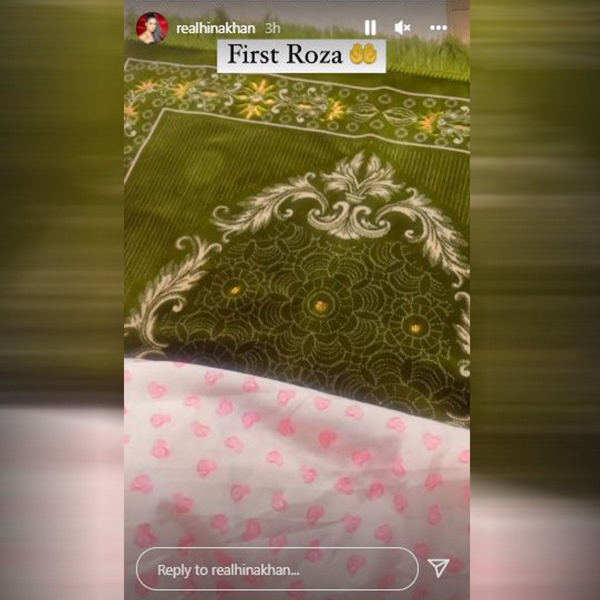 हिना खान