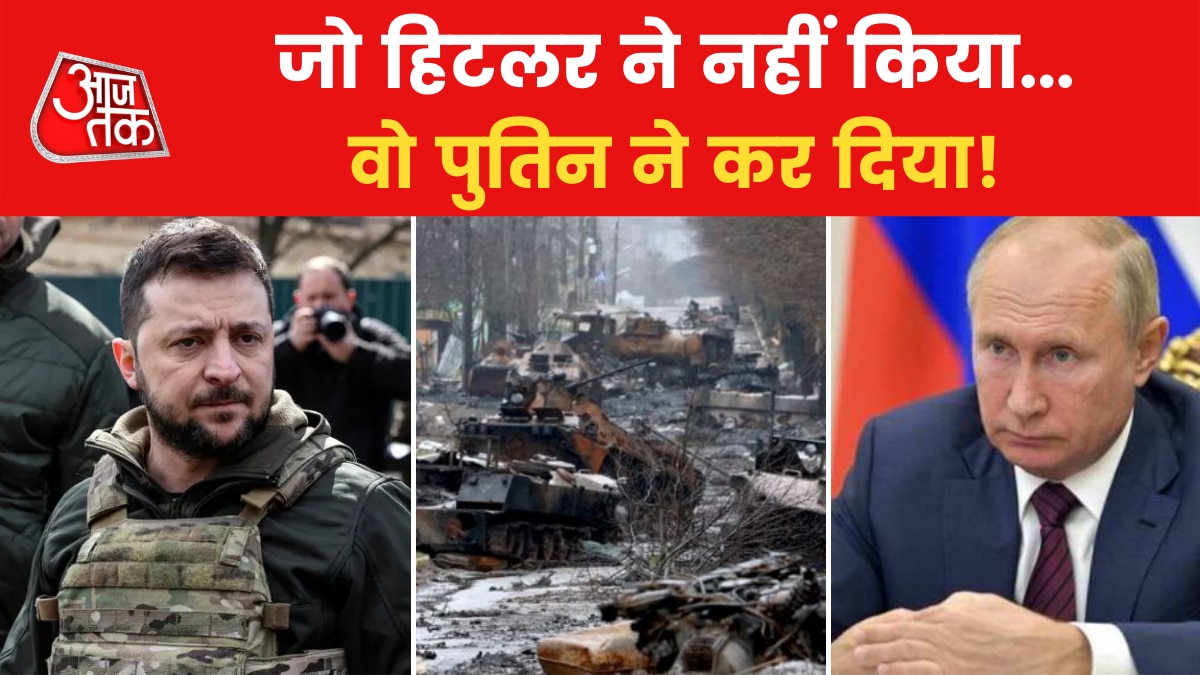 Putin destroys Ukraine bucha