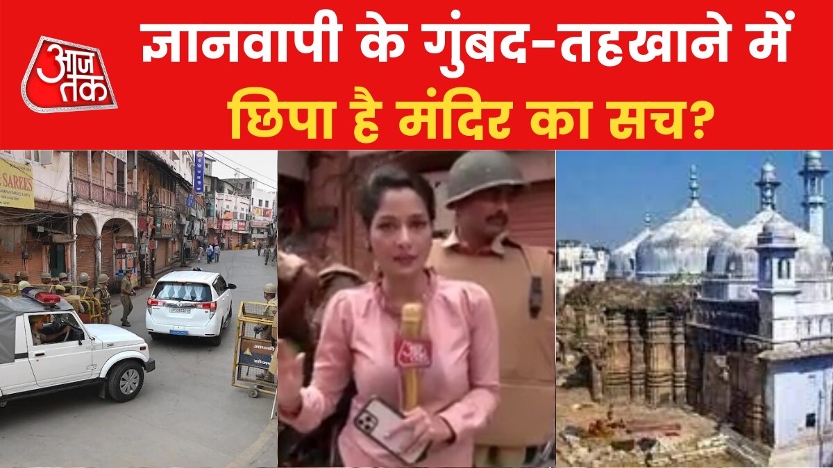 Truth of the temple is hidden in the Gyanvapi Mosque!