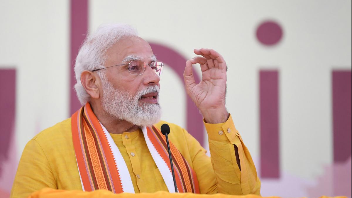 पीएम नरेंद्र मोदी (फाइल फोटो)