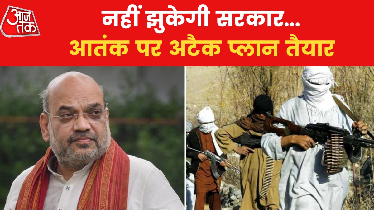 Kashmir Target Killing is on Peak know Amit shah plan for Kashmiri Pandits News in Hindi 
