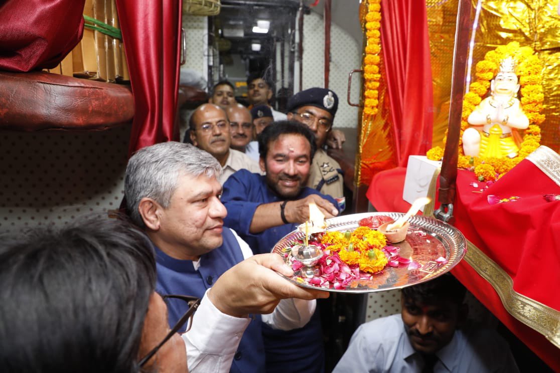 Bharat Gaurav Train international Tour Package