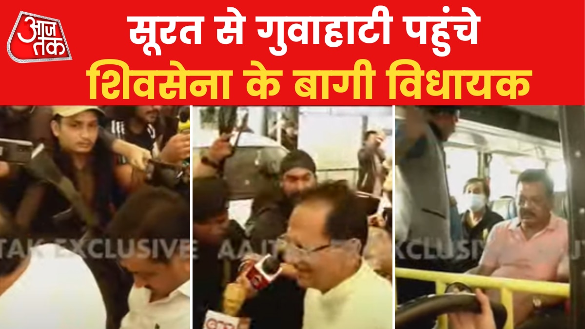 Shiv Sena rebel MLAs