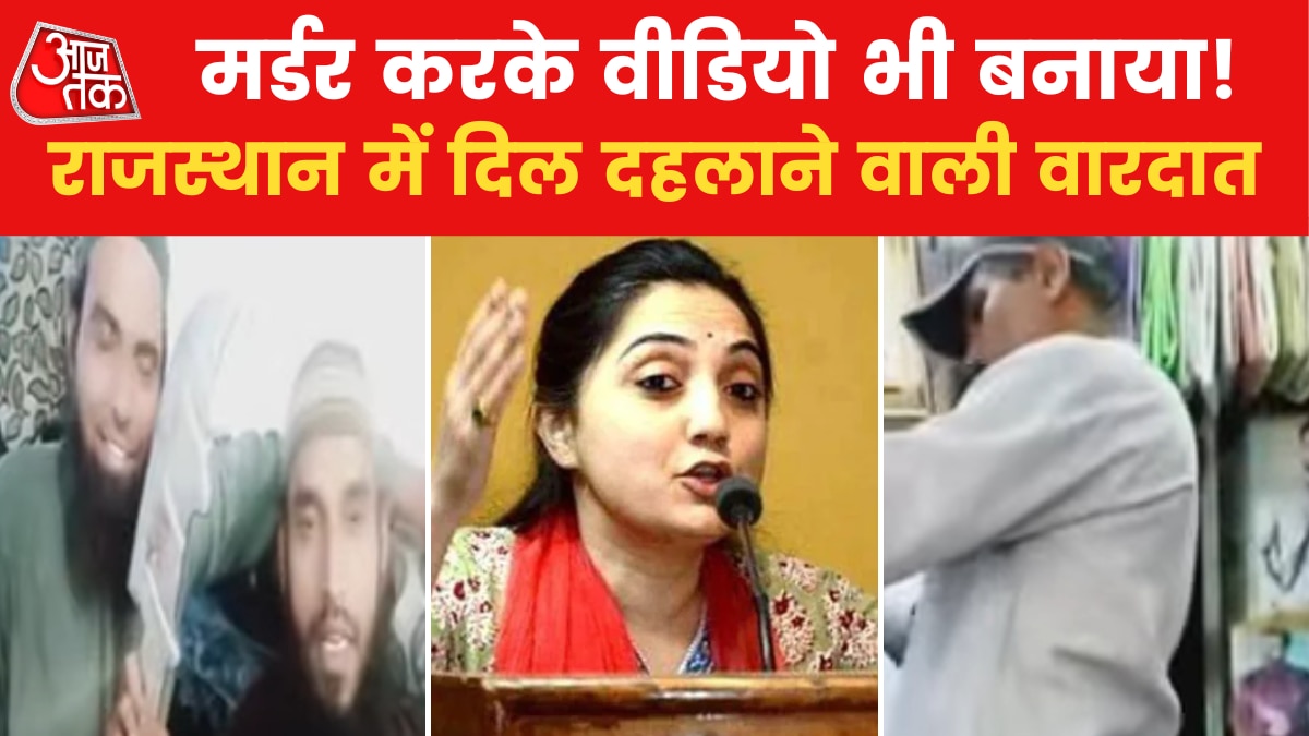 udaipur man killed over supporting nupur sharma post 