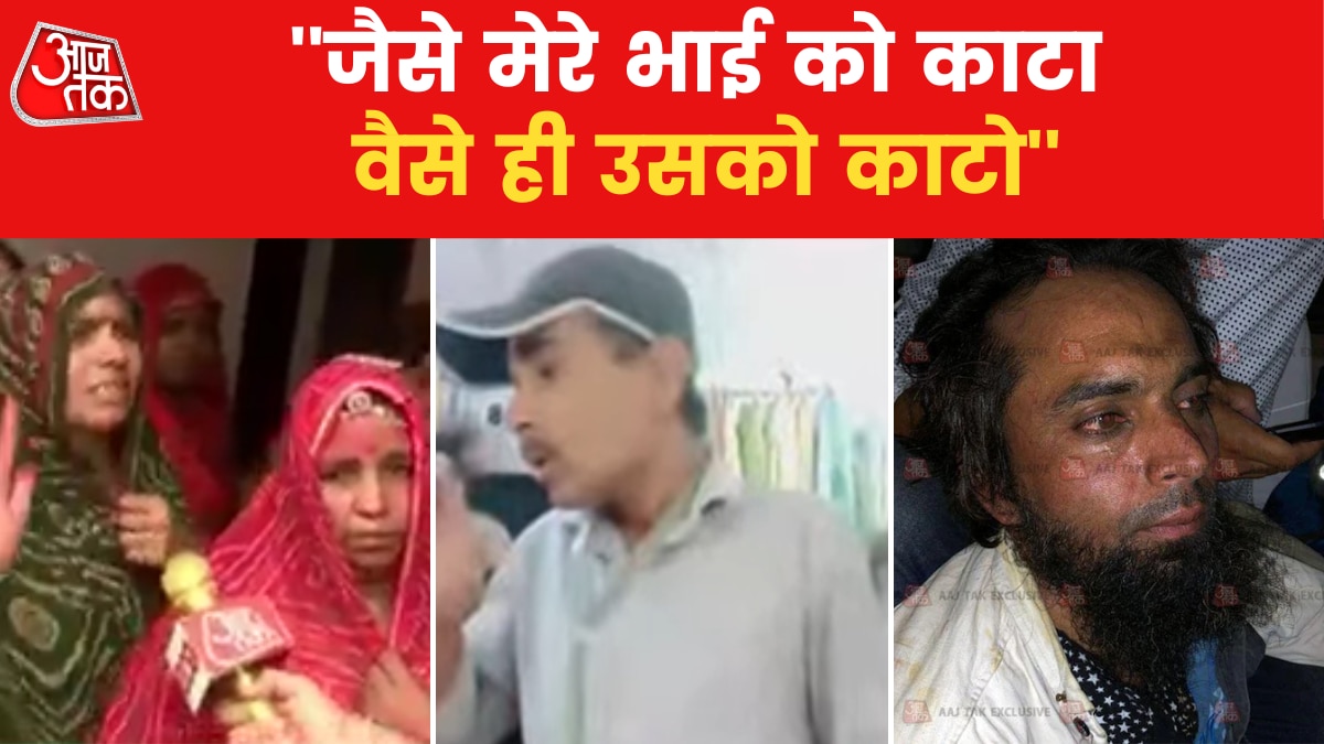 Udaipur Murder deceased kanhaiyalal 