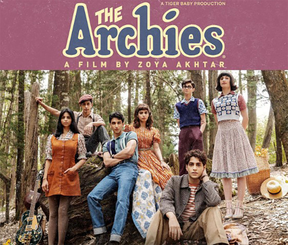 वेदांग रैना