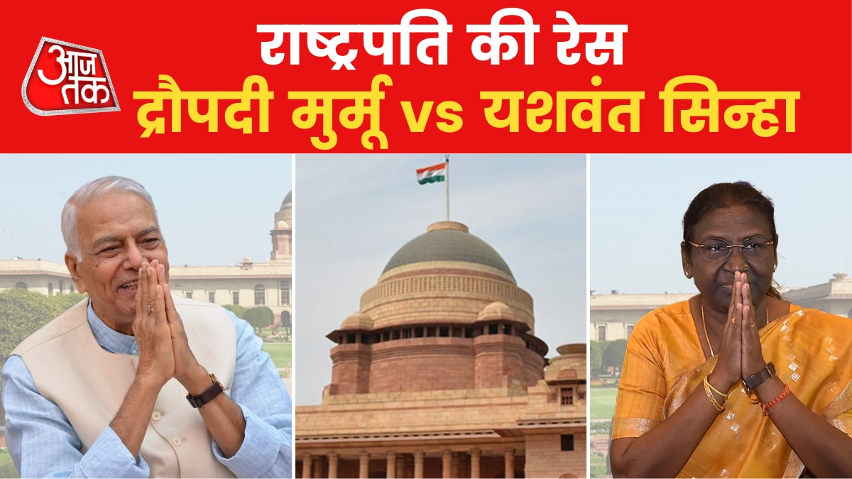 Presidential Election 2022