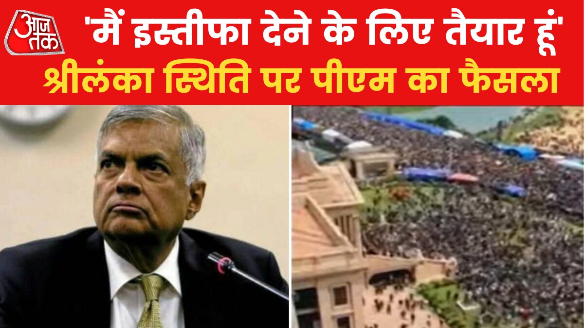 Sri Lanka PM Ranil Vikramsinghe