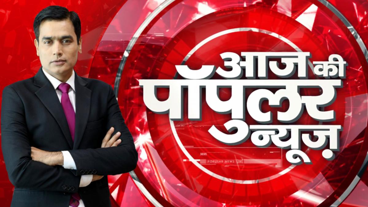 Ghulam Nabi Azad Resigns from Congress on Friday News in hindi