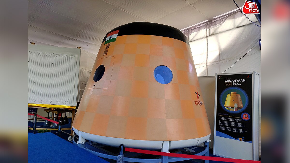 Gaganyaan Food Heater