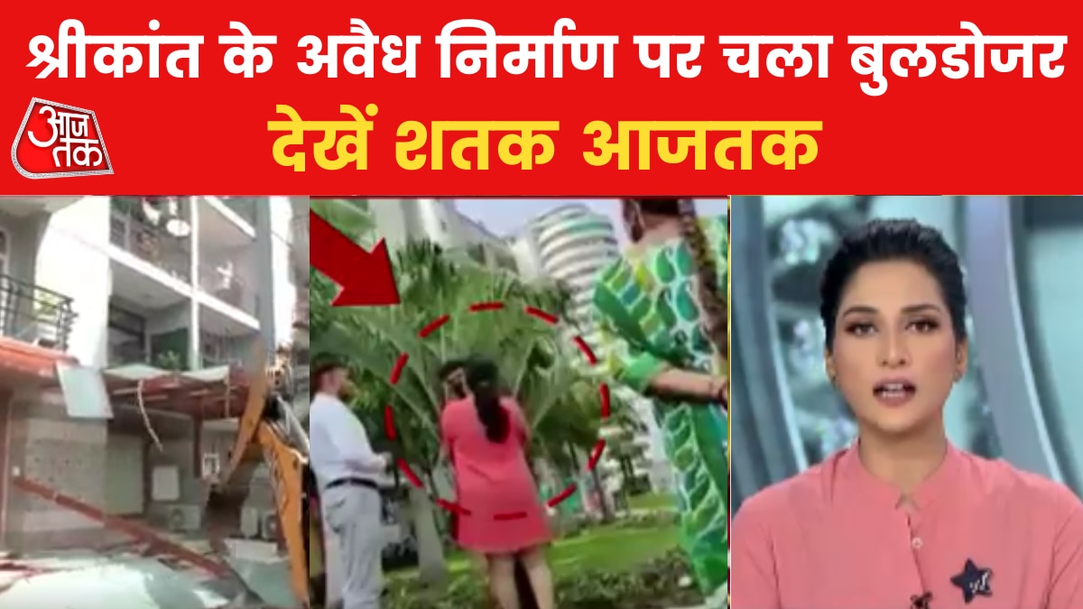 Shrikant Tyagi Noida News 