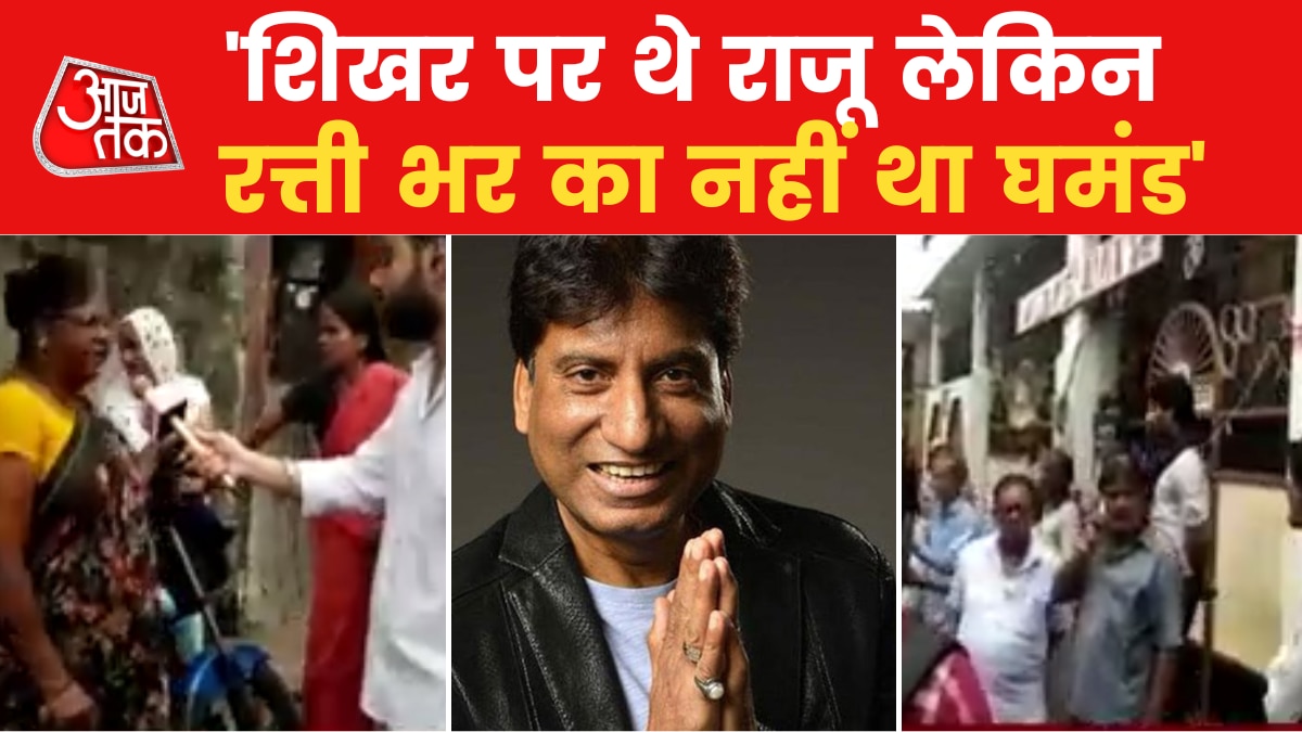 Raju Srivastava Death