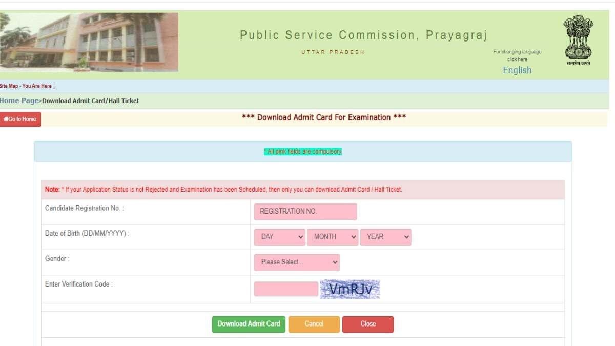 UPPSC PCS Main 2022 Admit Card