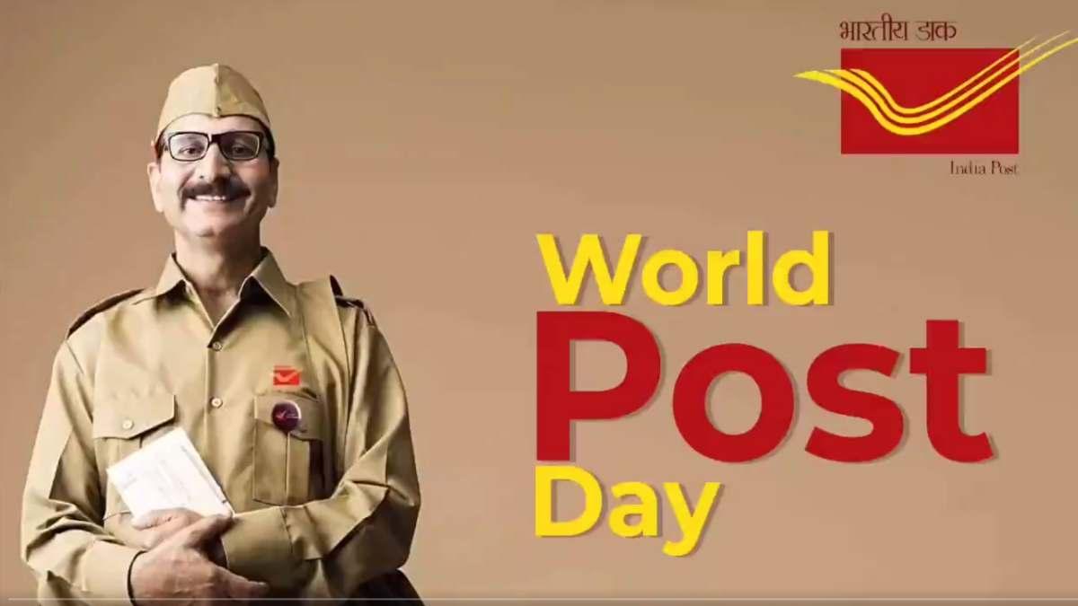 World Post Day: विश्व डाक दिवस आज (फोटो सोर्स - ट्विटर @Ravi Shankar Prasad)