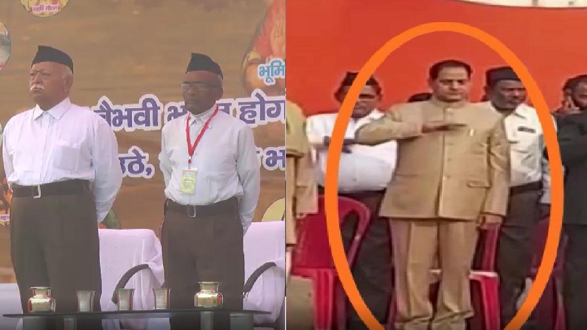 आरएसएस के कार्यक्रम में मौजूद यूनिवर्सिटी के कुलपति सुरेंद्र प्रताप सिंह ( घेरे में).