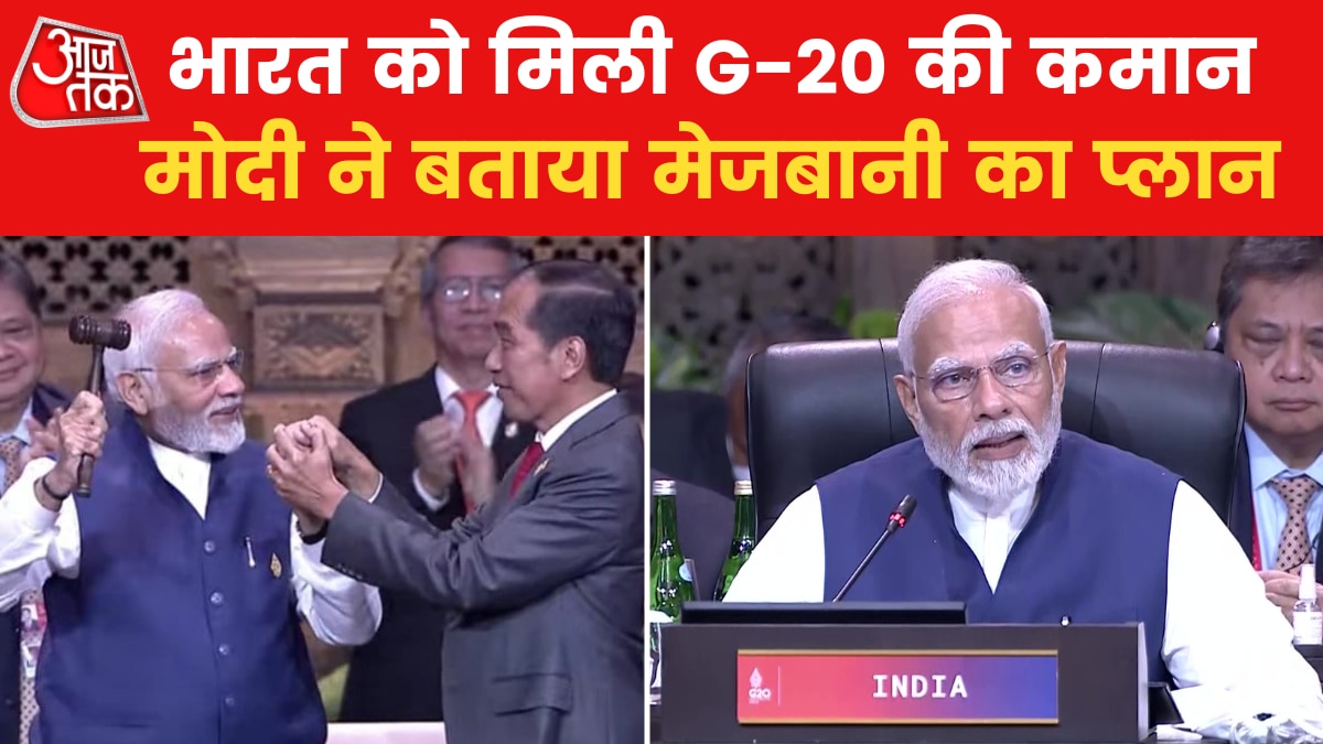 PM Modi Bilateral Meet: 'मह‍िलाओं की भागीदारी के ब‍िना वैश्व‍िक व‍िकास संभव नहीं', G-20 सम‍िट में बोले पीएम मोदी