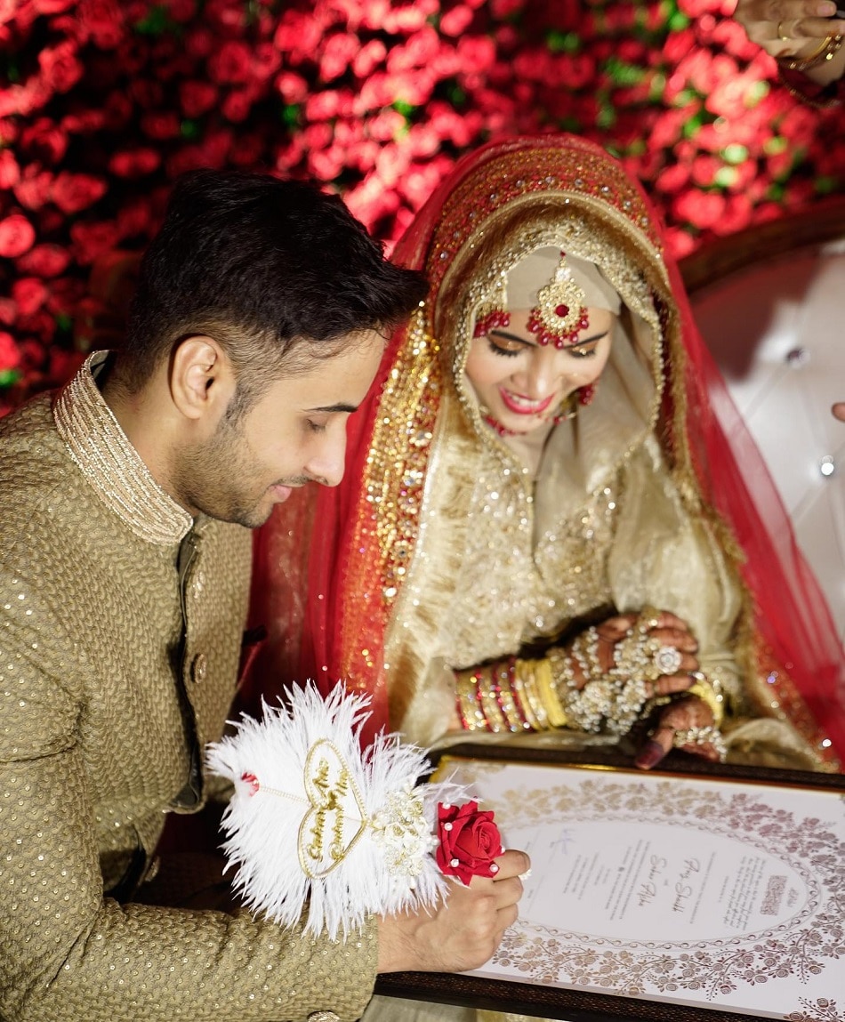 सहर अफशा