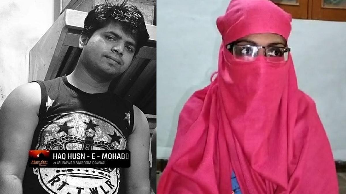 आरोपी युवक नबील अंसार और पीड़ित महिला.