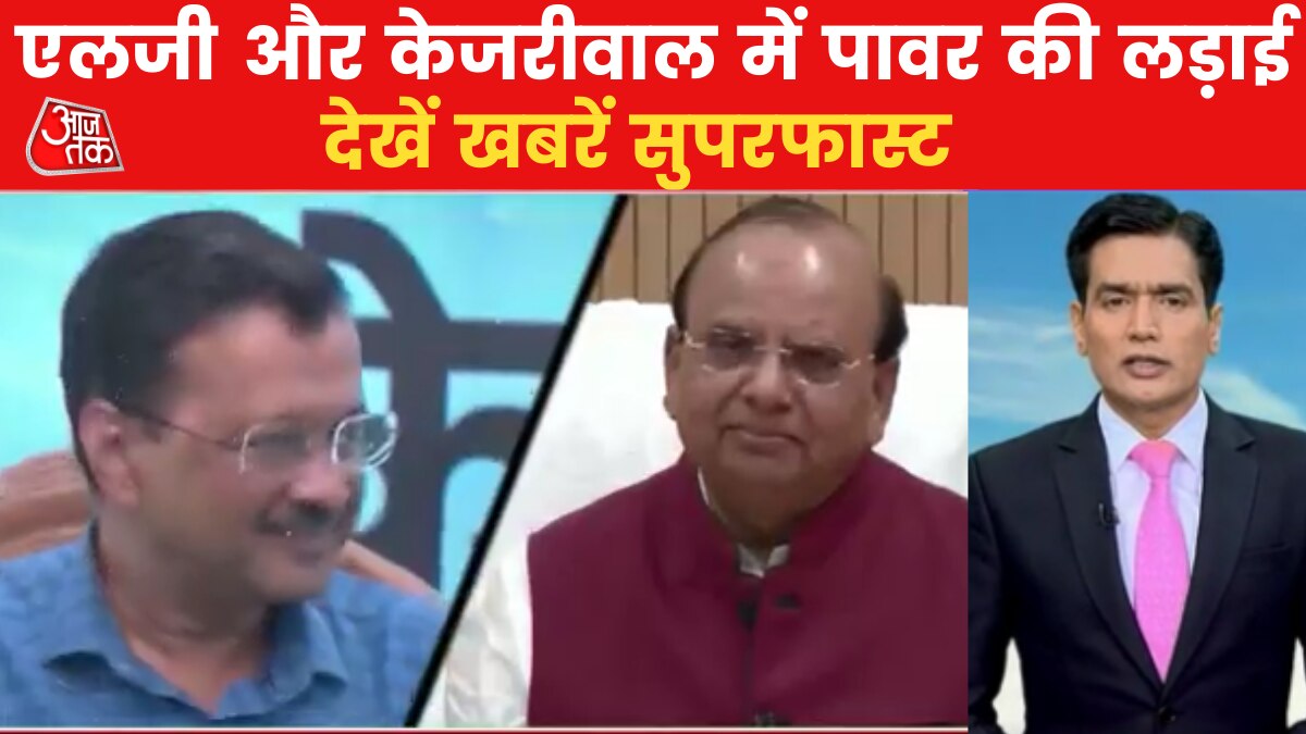 Delhi LG Vs kejriwal