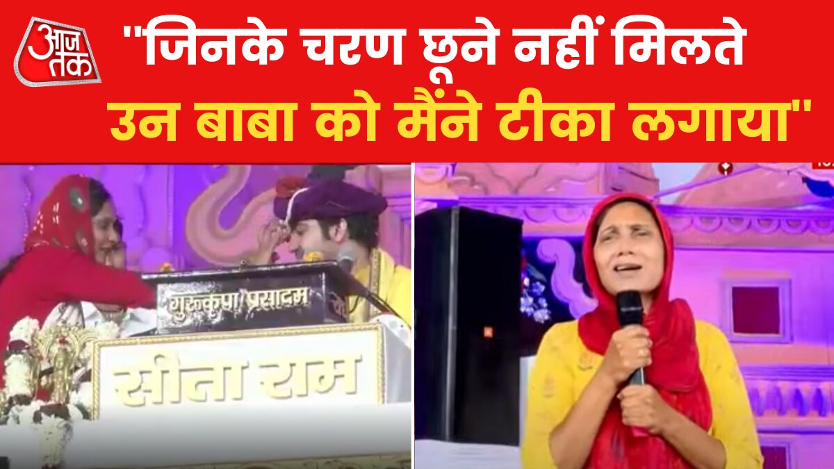 सुल्ताना से सुरभि तक का सफर, हिंदू धर्म अपनाकर क्या करेंगी? देखें क्या दिया जवाब