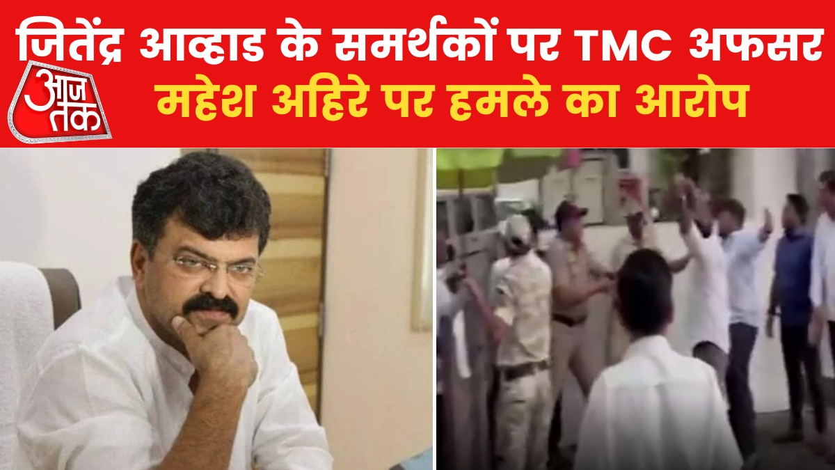 Unidentified men thrashed assistant municipal commissioner 