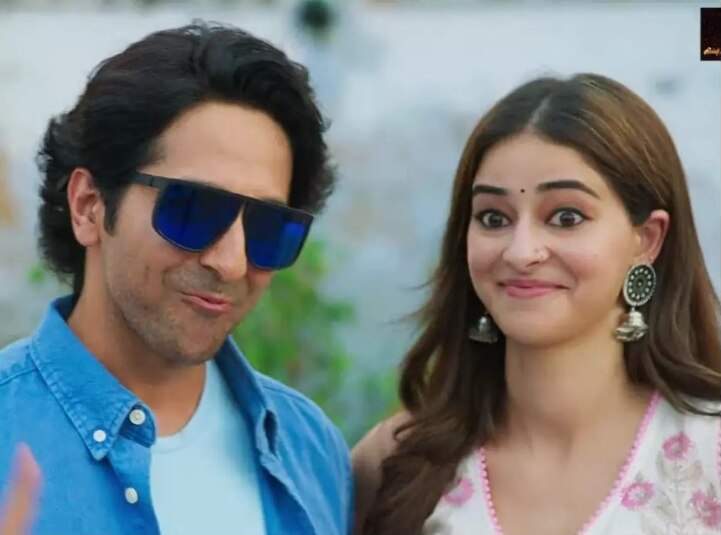 ड्रीम गर्ल 2