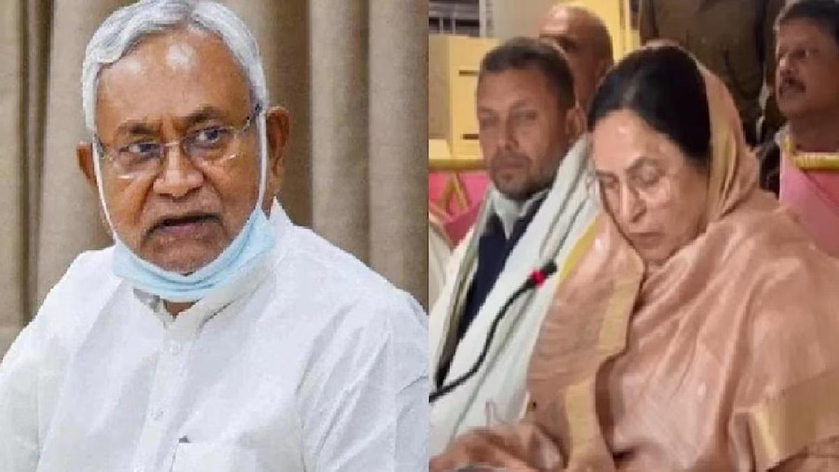 जेडीयू की पूर्व सांसद मीना सिंह ने छोड़ा JDU का साथ