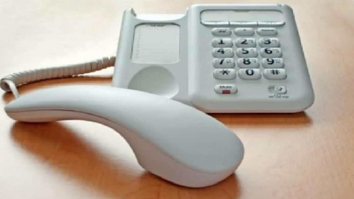 कॉल ब्लॉक