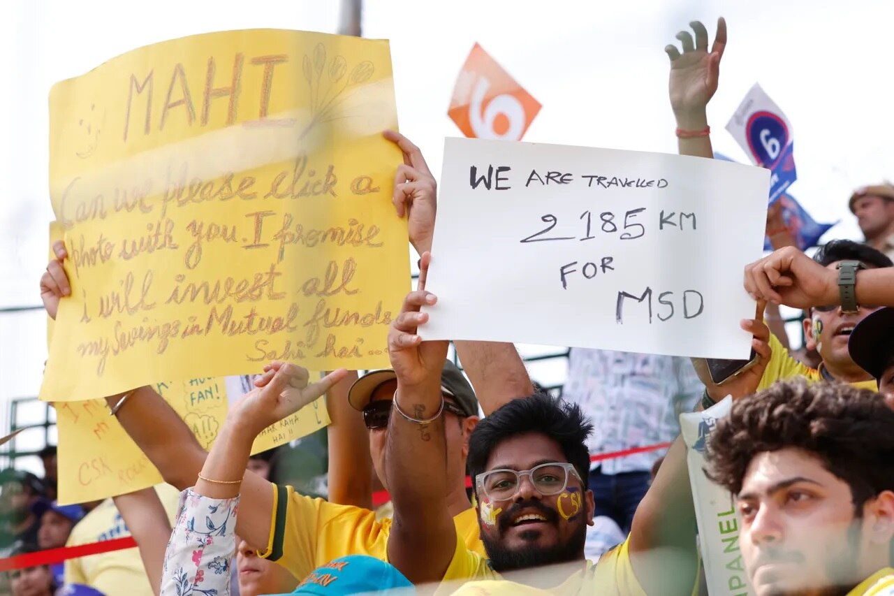 क्रिकेट फैन्स