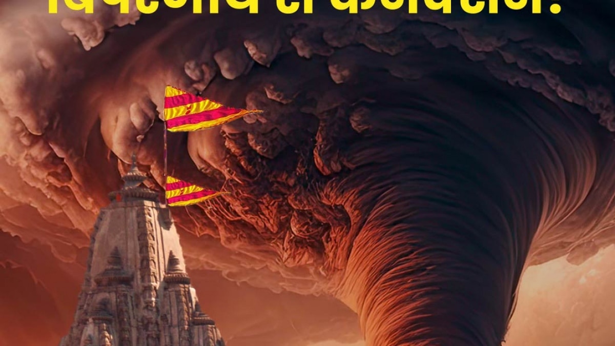 dwarkadhish temple biparjoy connection