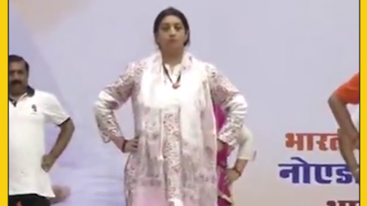 Smriti Irani Yoga in Noida