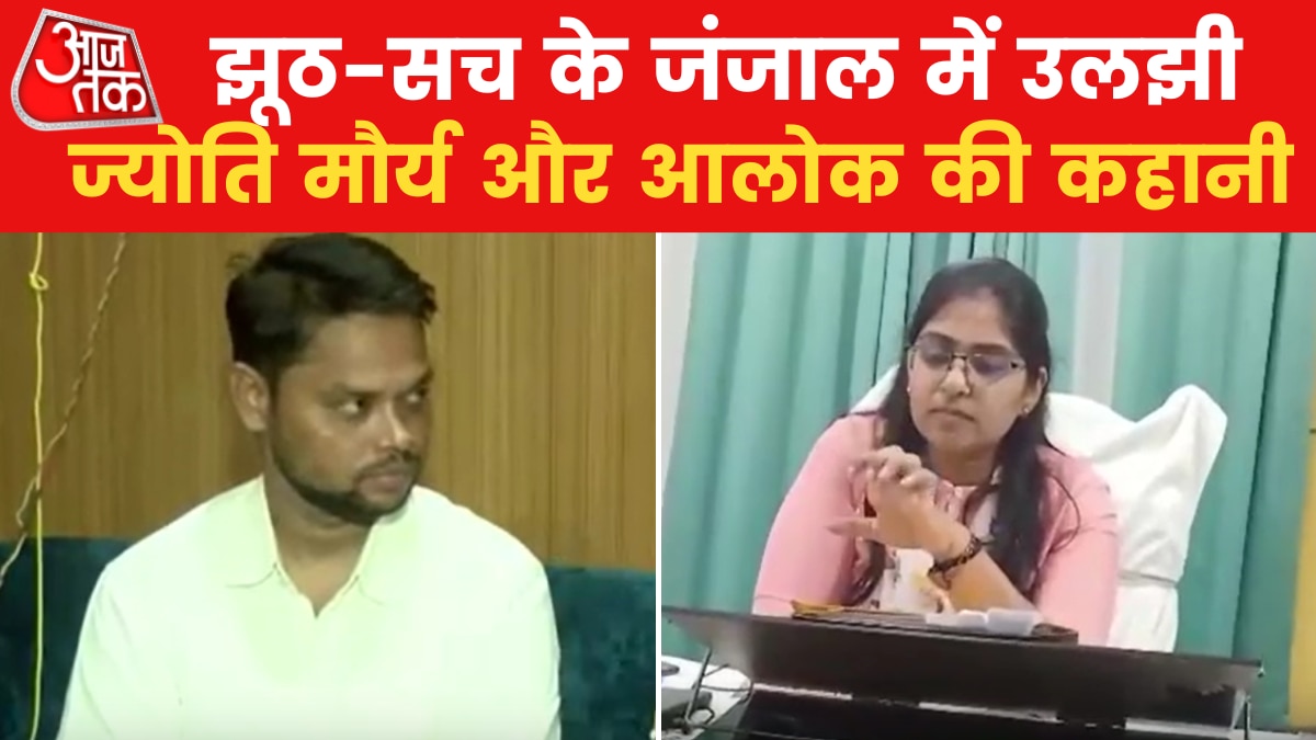 jyoti maurya husband alok