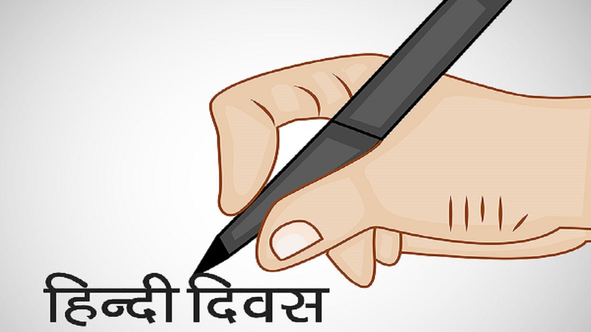 प्रतीकात्मक फोटो (Getty)