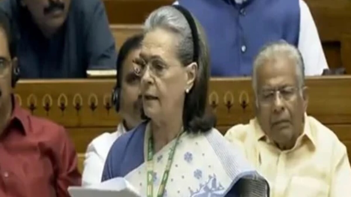 सोनिया गांधी