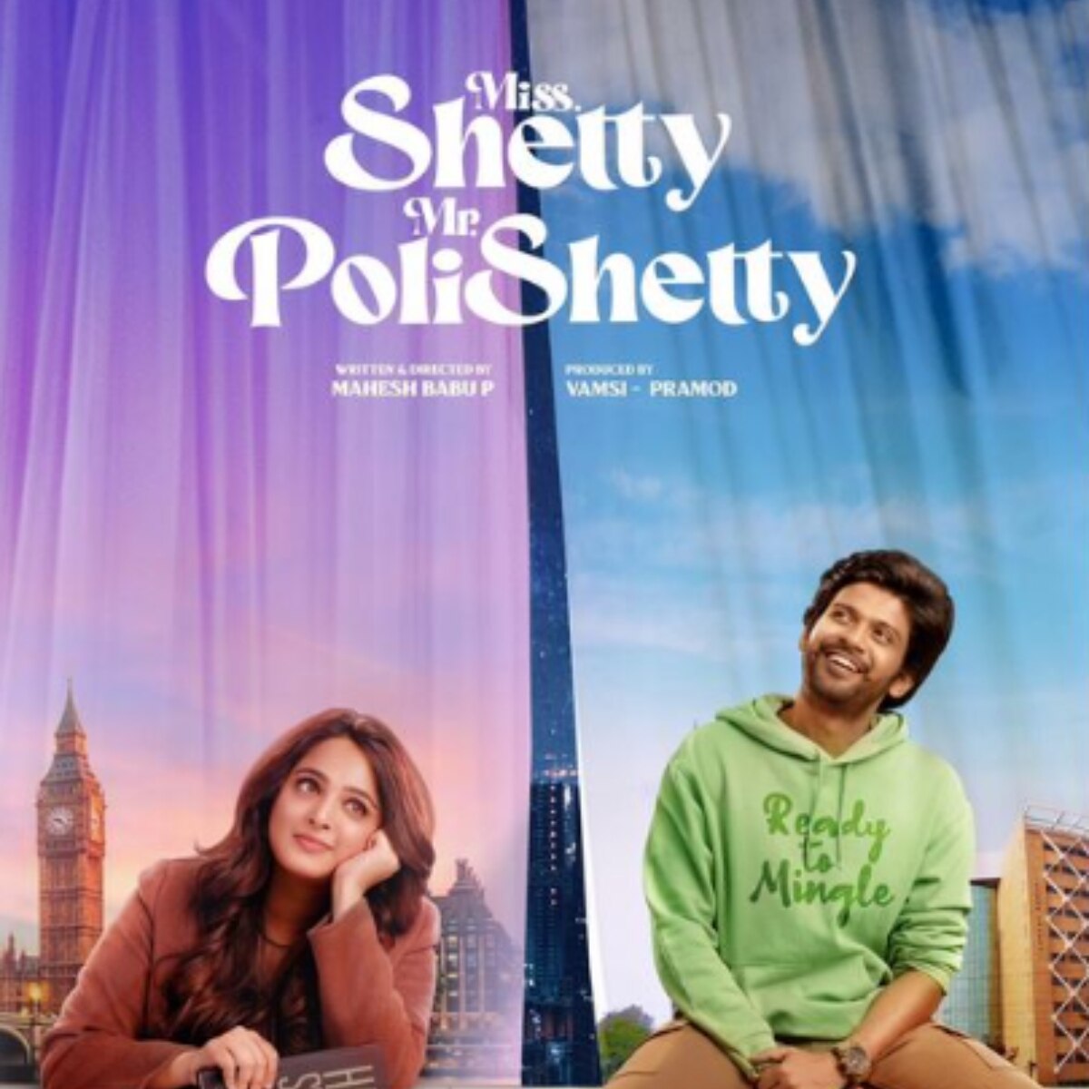 मिस शेट्टी मिस्टर पॉलीशेट्टी