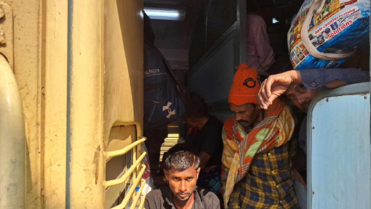 भारतीय रेलवे