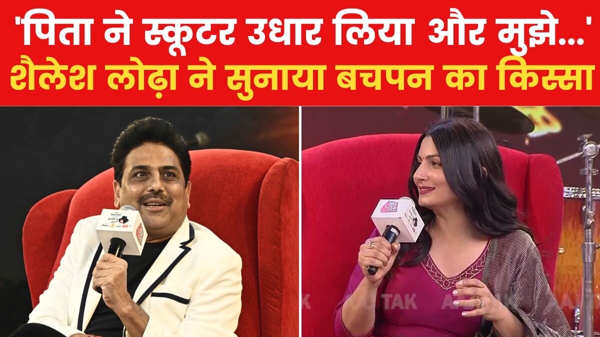 Shailesh Lodha first peotry