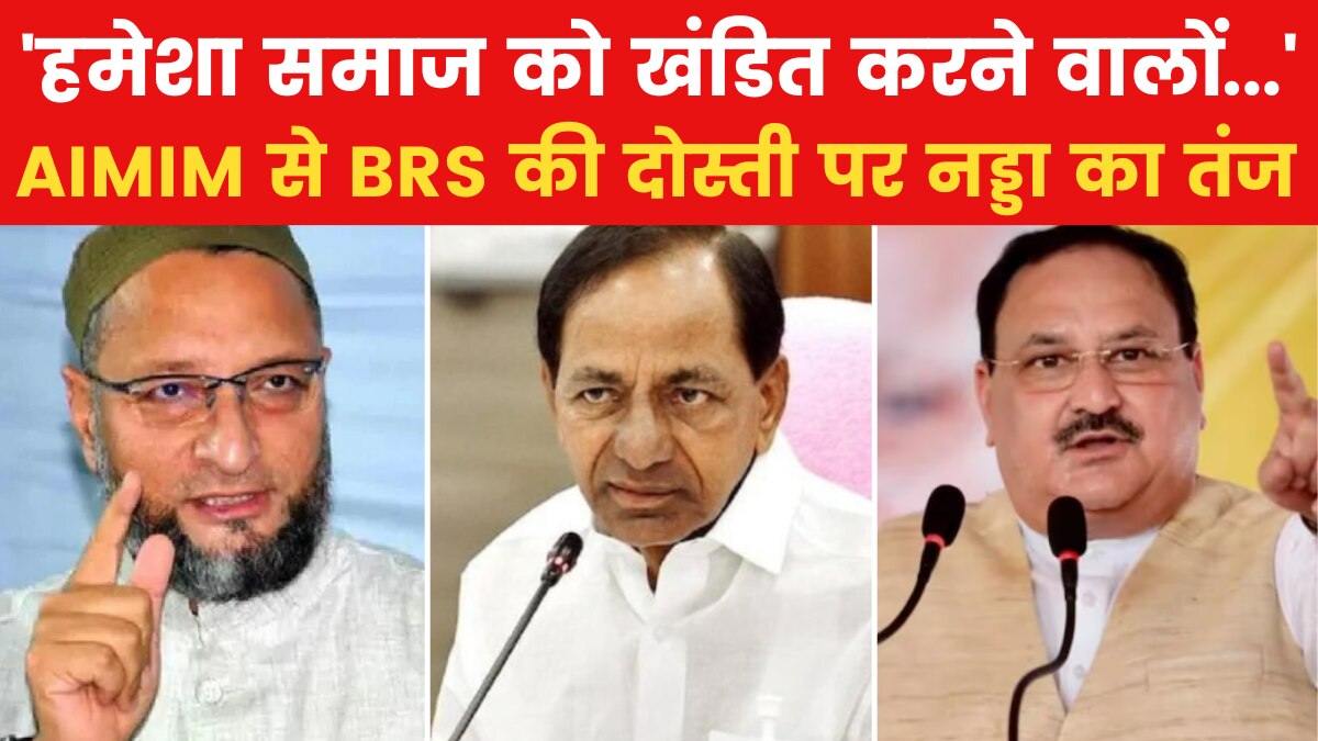 Telangana Assembly election 