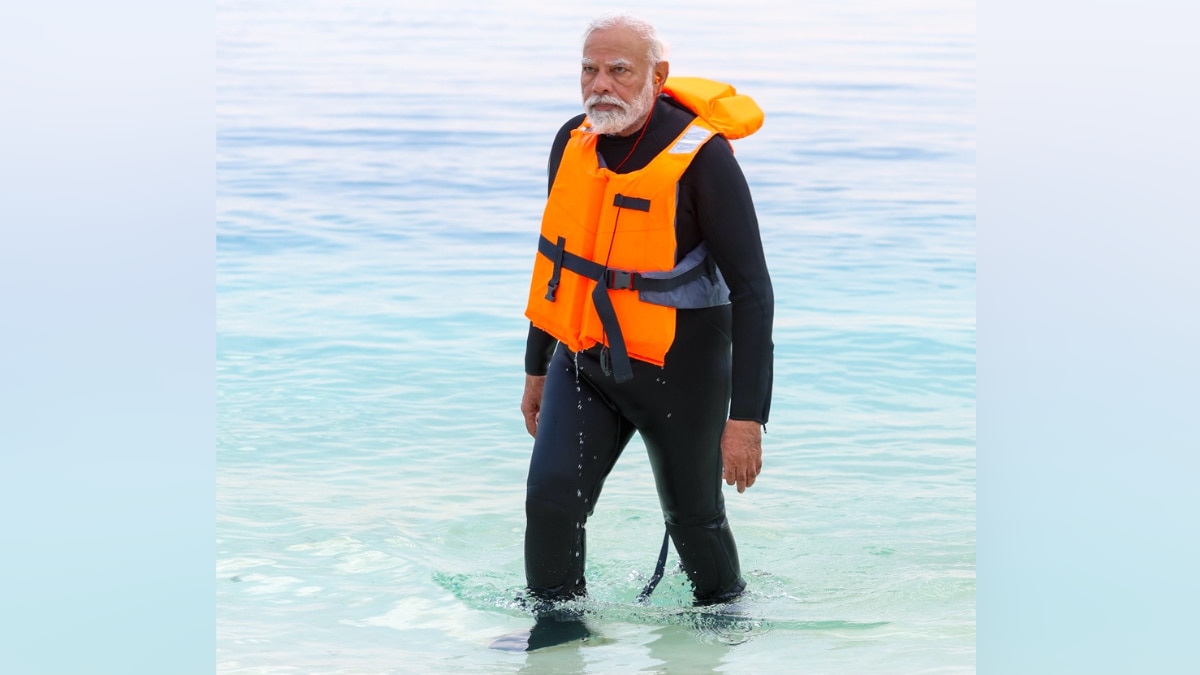 लक्षद्वीप 