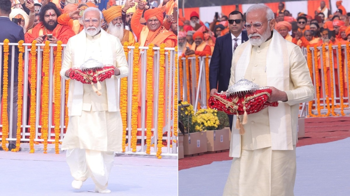 PM Modi in Ram Mandir
