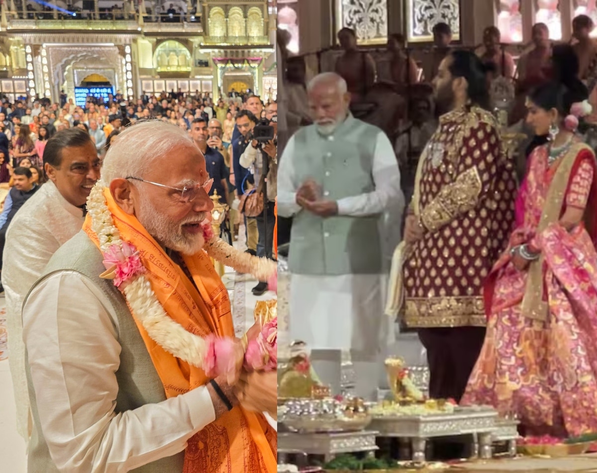 PM Modi ने दिया आशीर्वाद