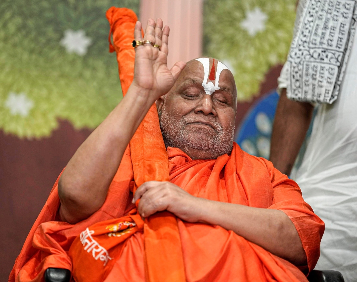 जगदगुरु रामभद्राचार्य